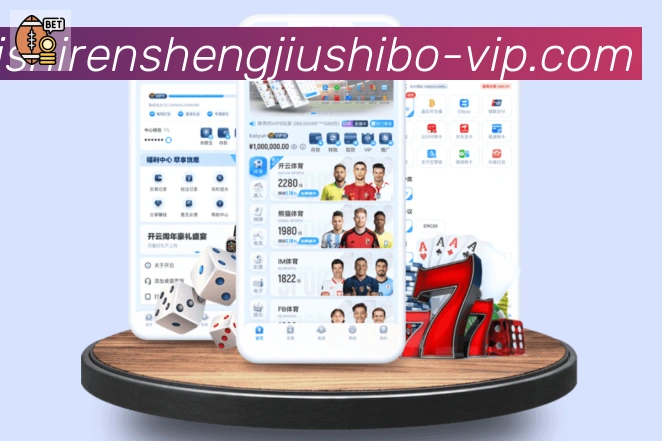 App 示例图